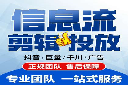 百度SEM竞价案例分享：从失败到成功的转变